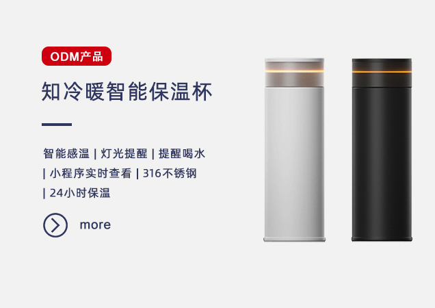 深圳漢華科技股份有限公司官網